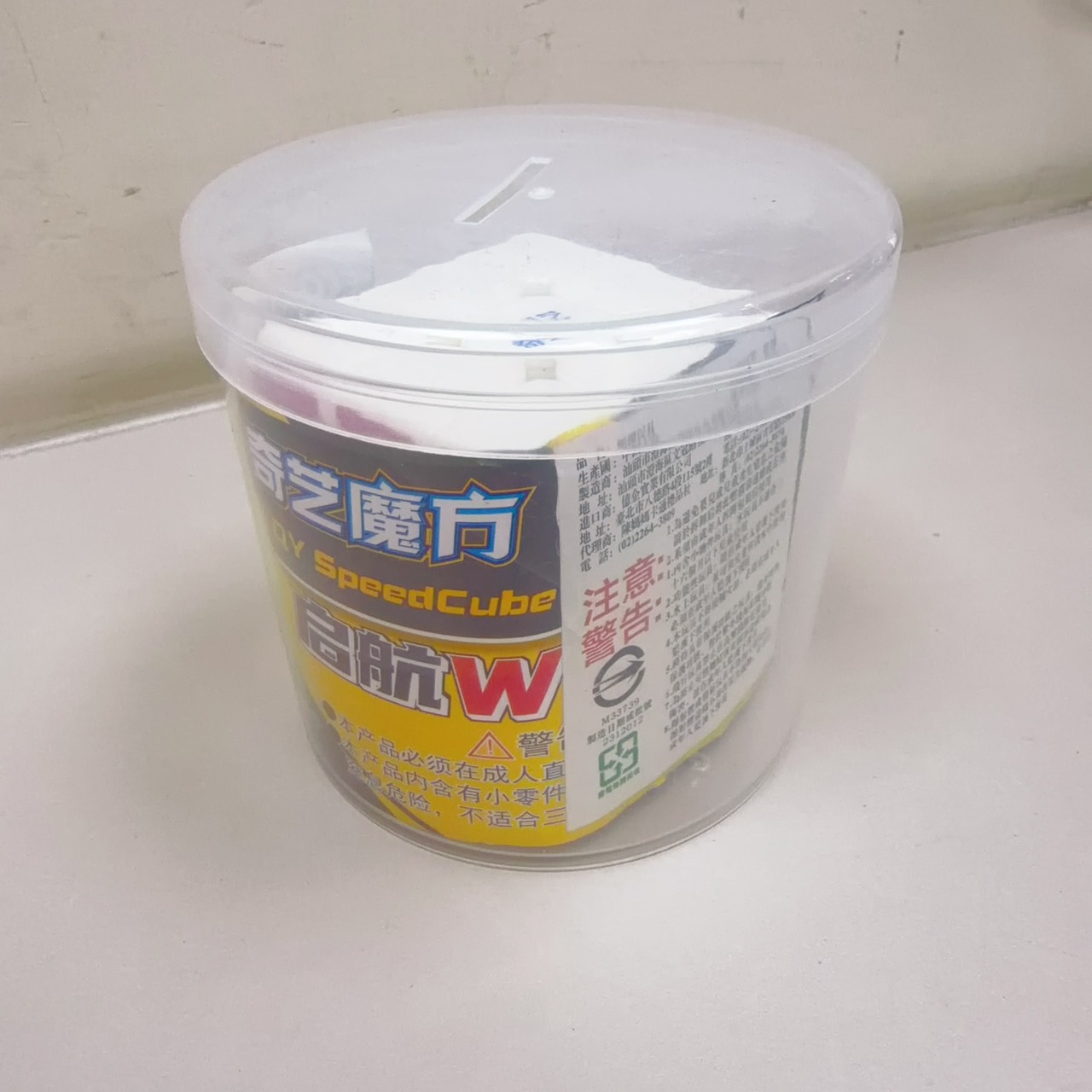 圖片載入錯誤