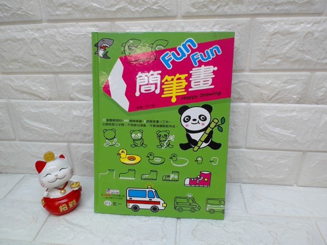 圖片載入錯誤