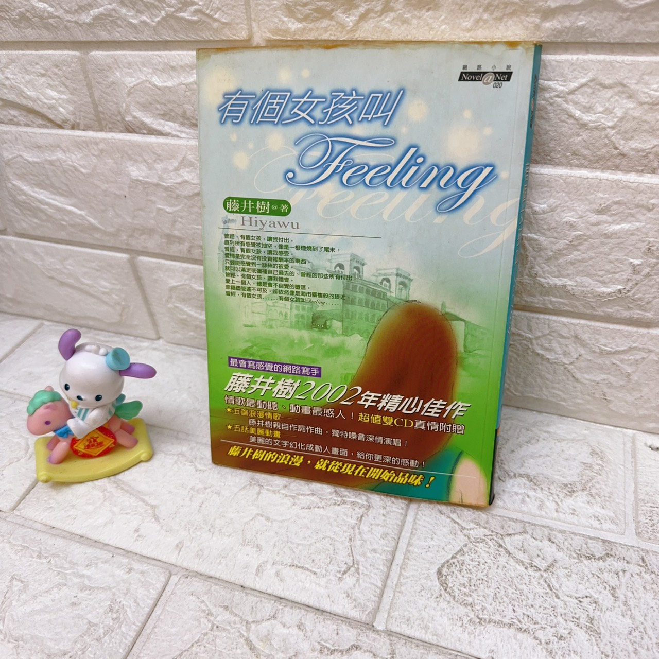 圖片載入錯誤