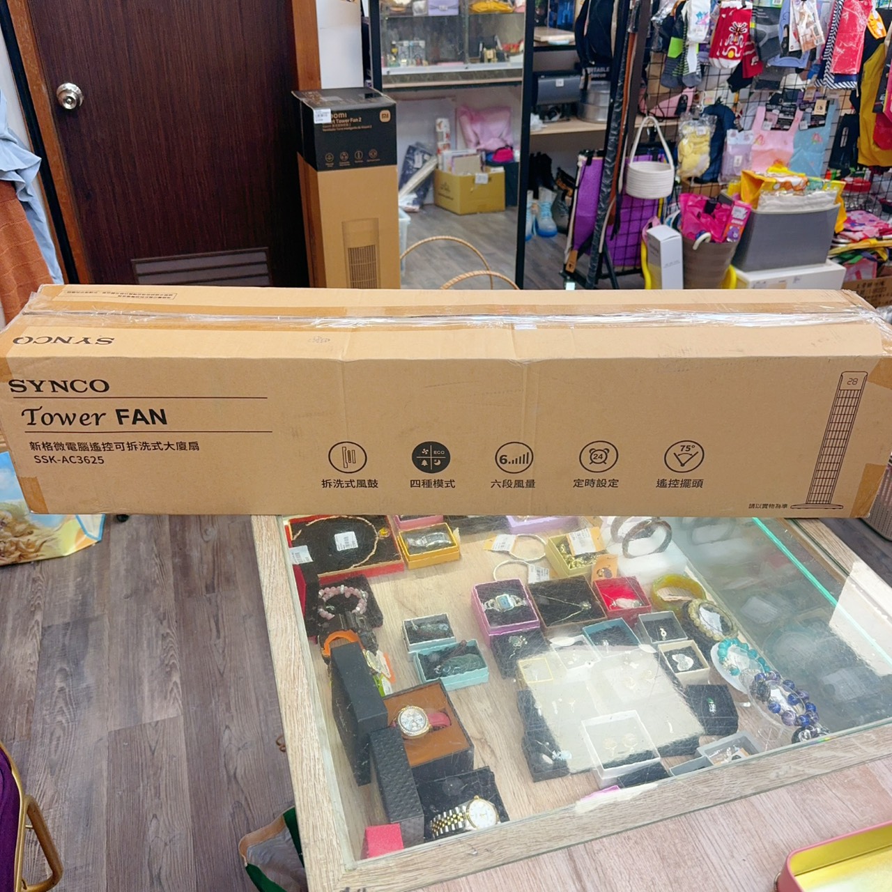 圖片載入錯誤