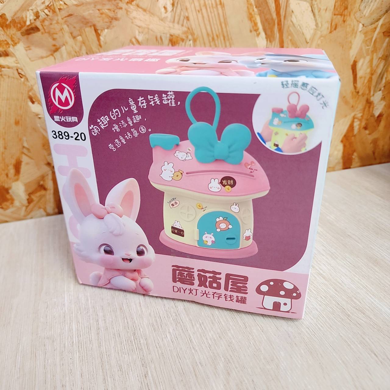 圖片載入錯誤