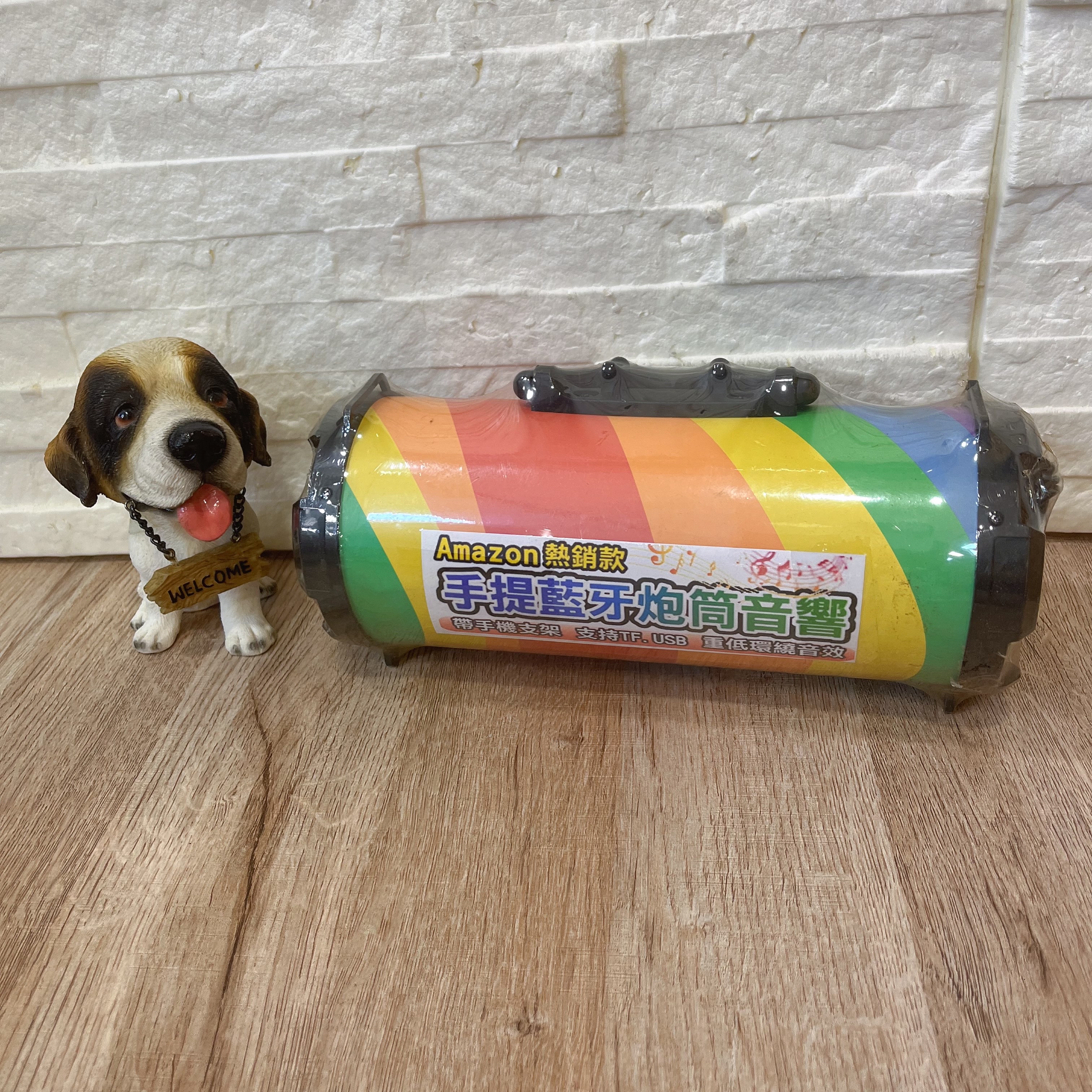 圖片載入錯誤
