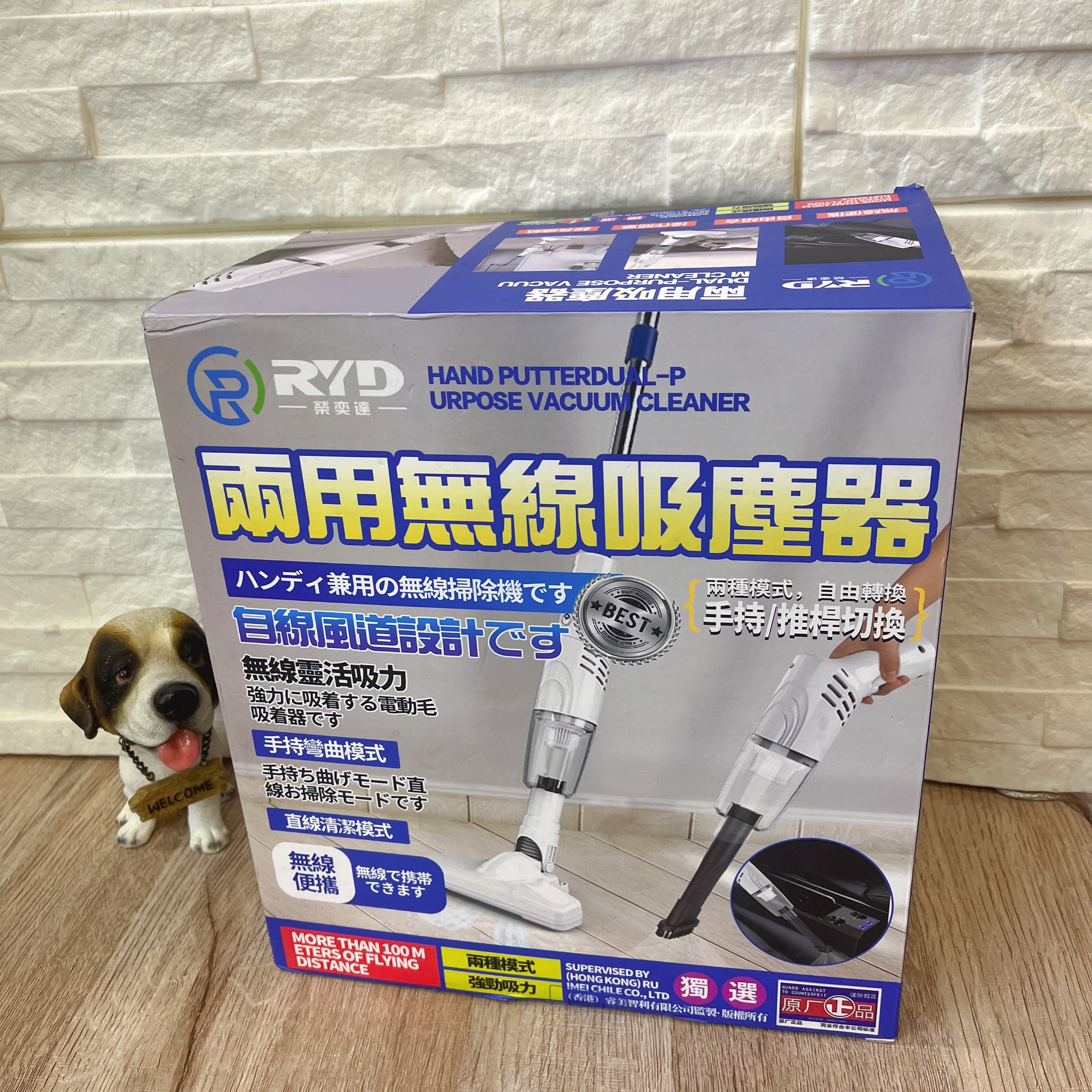 圖片載入錯誤