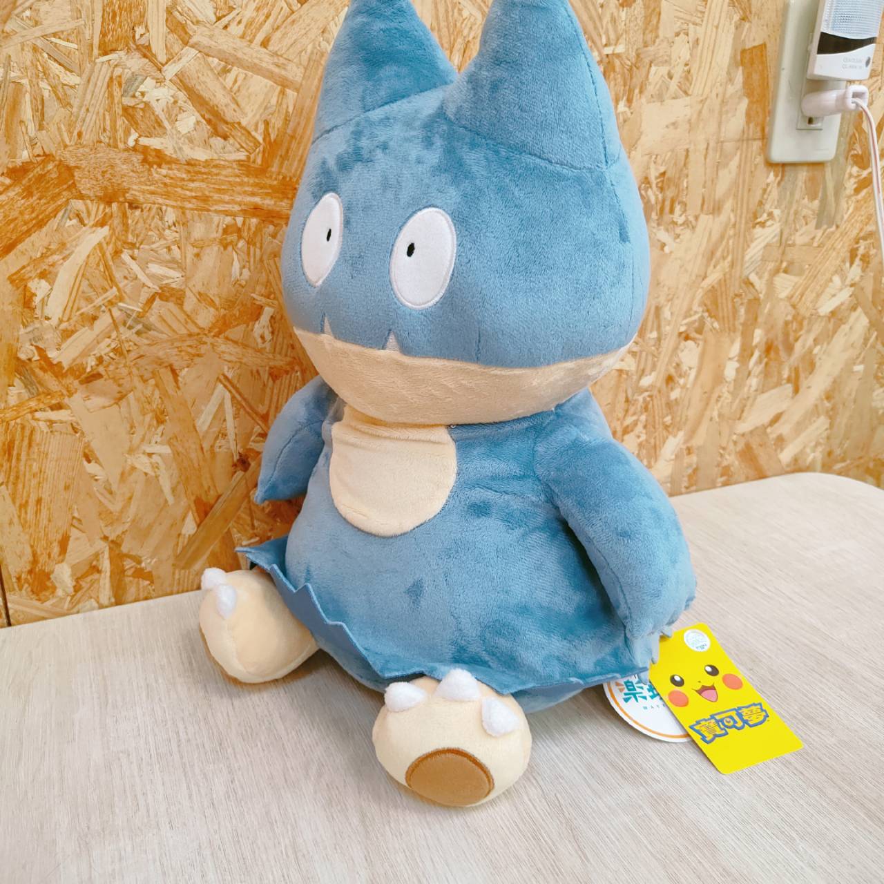 圖片載入錯誤