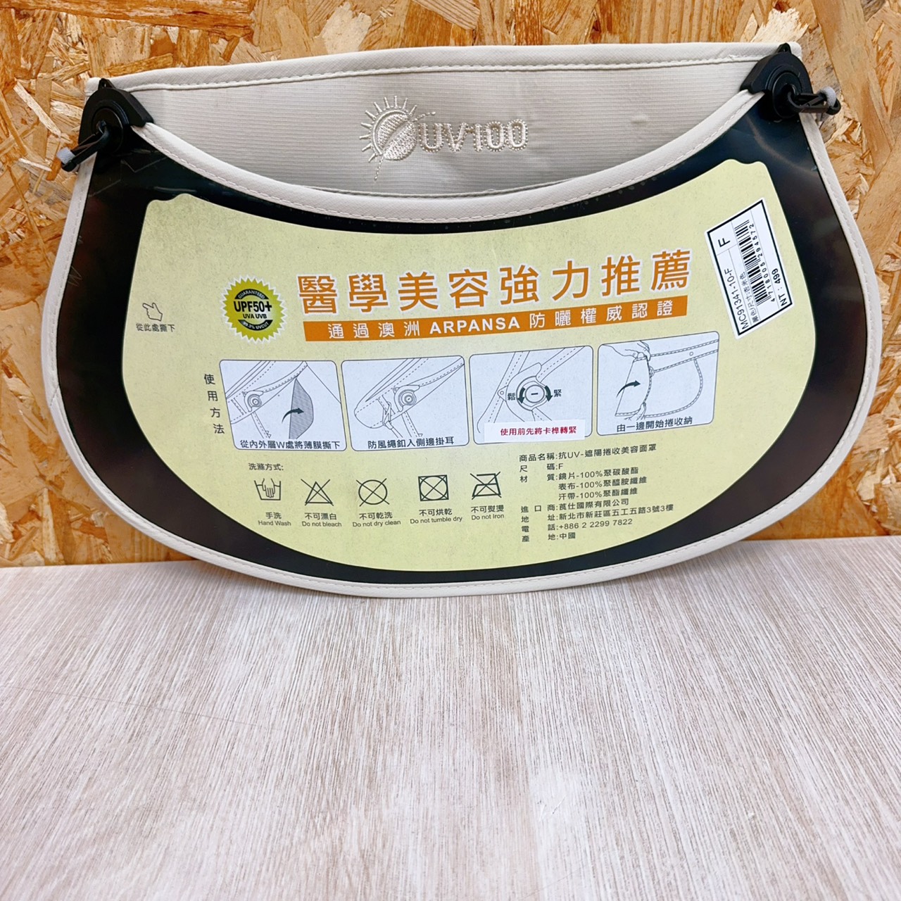圖片載入錯誤