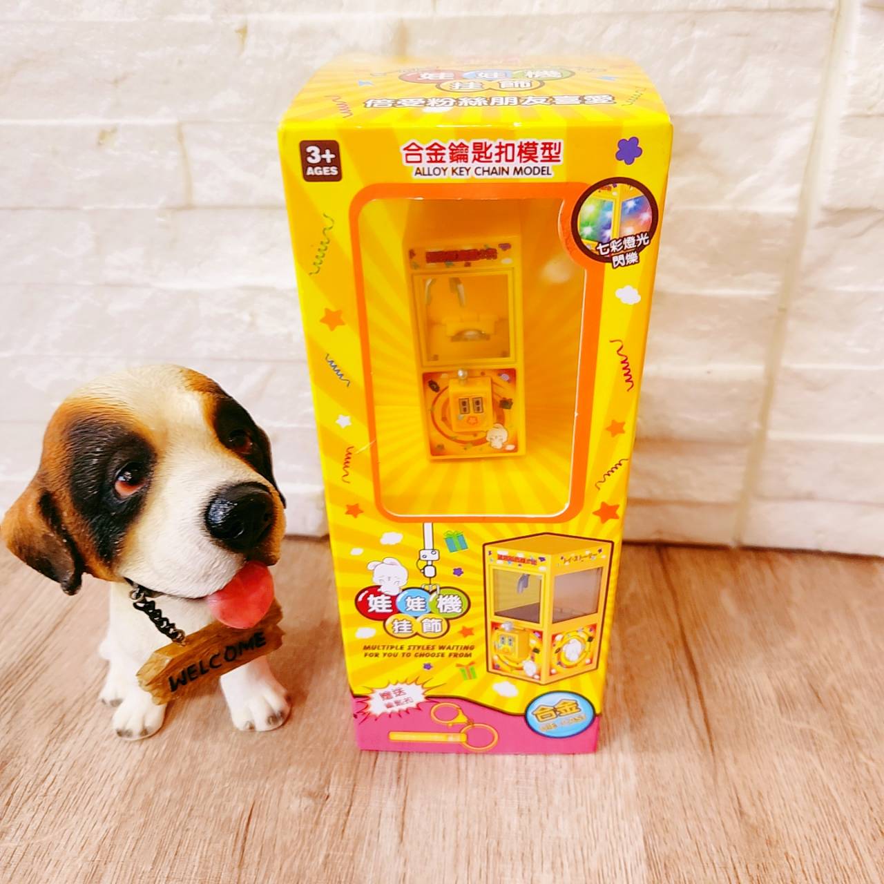 圖片載入錯誤