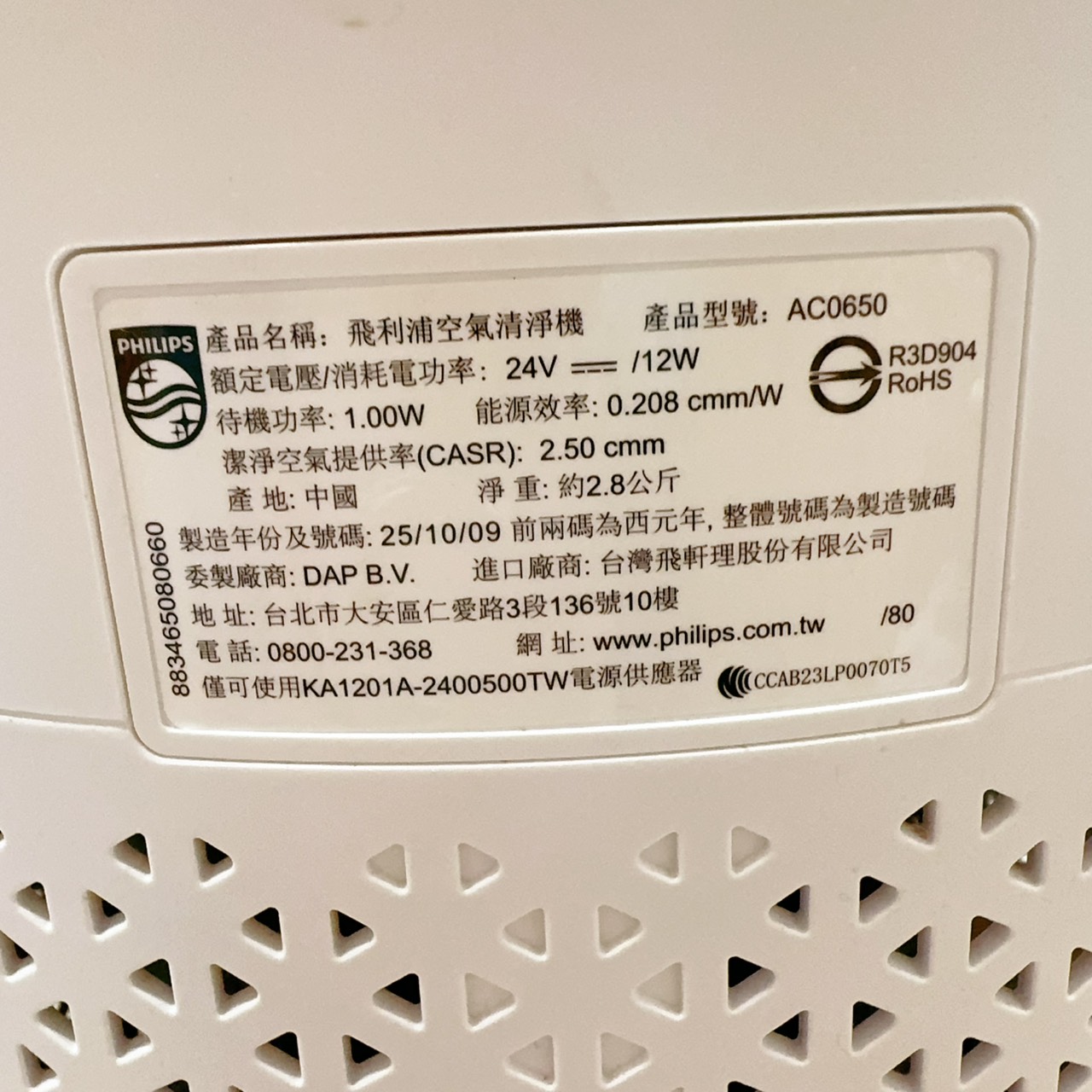 圖片載入錯誤