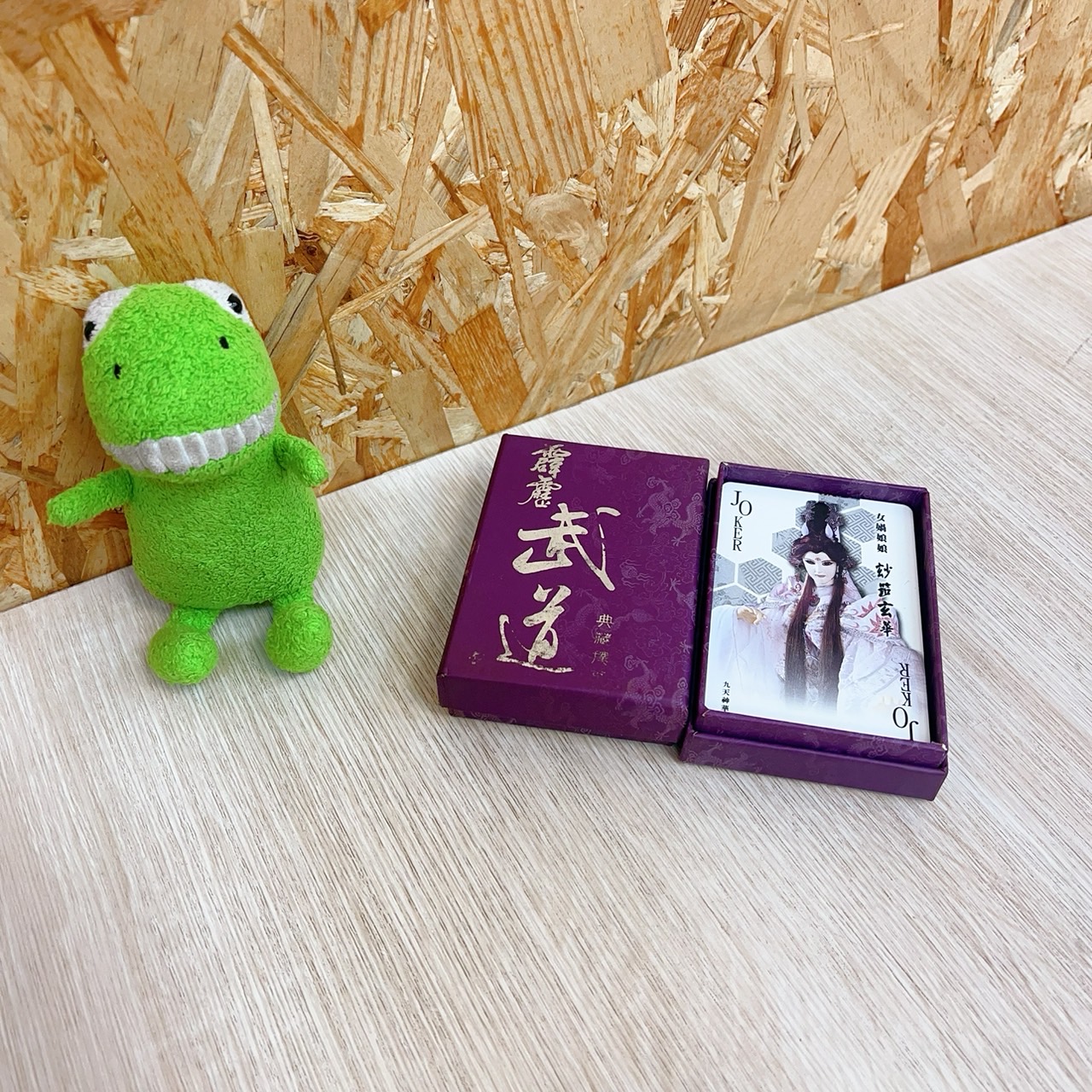 圖片載入錯誤