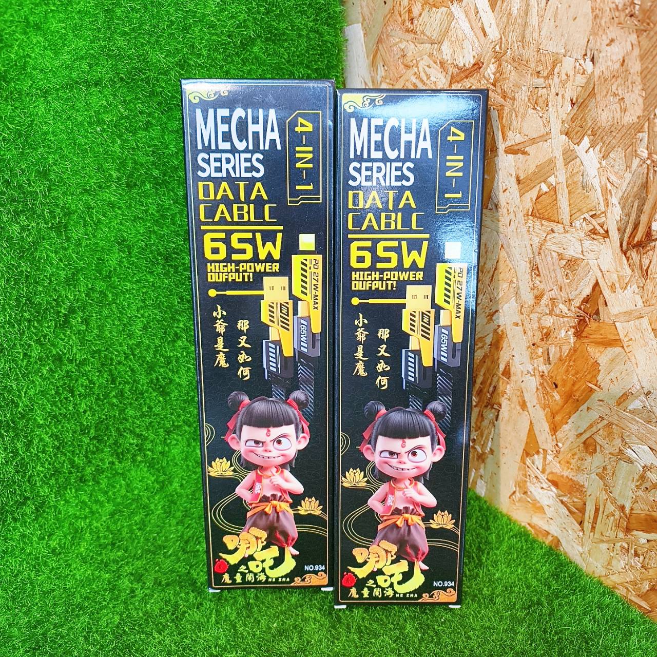 圖片載入錯誤