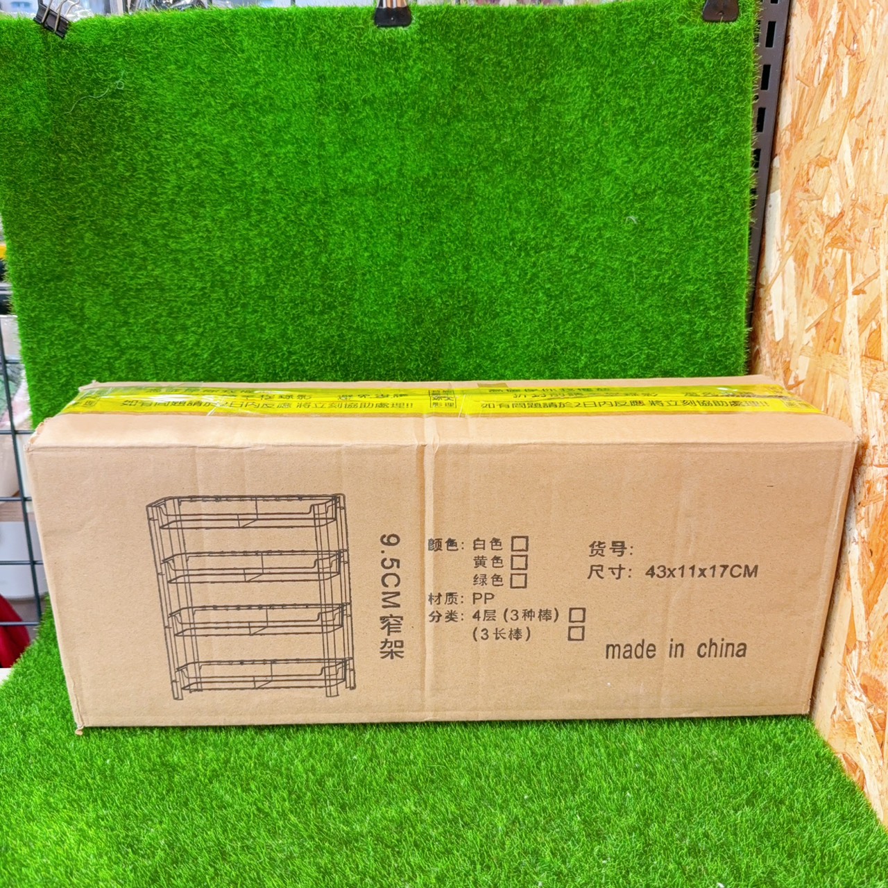 圖片載入錯誤