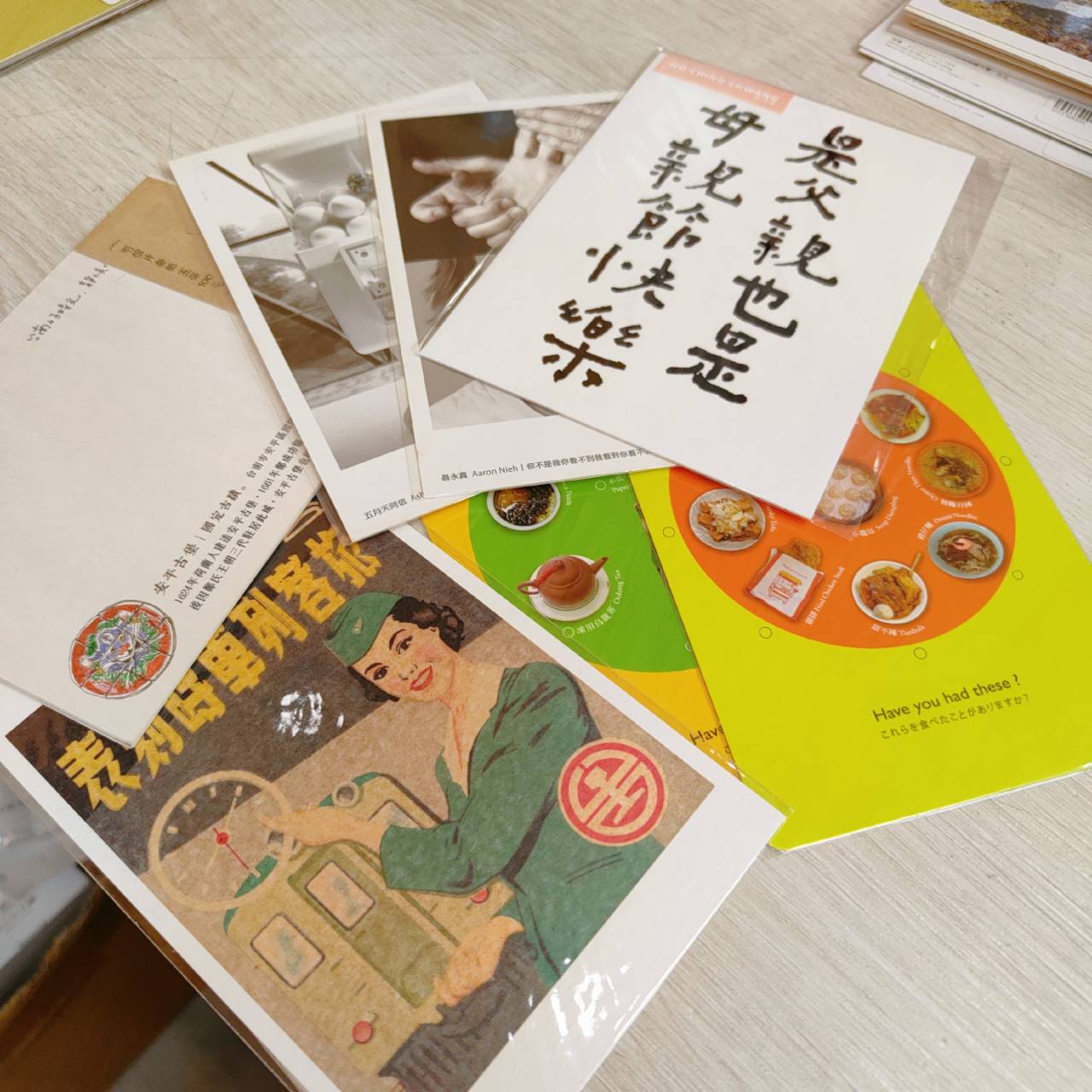 圖片載入錯誤