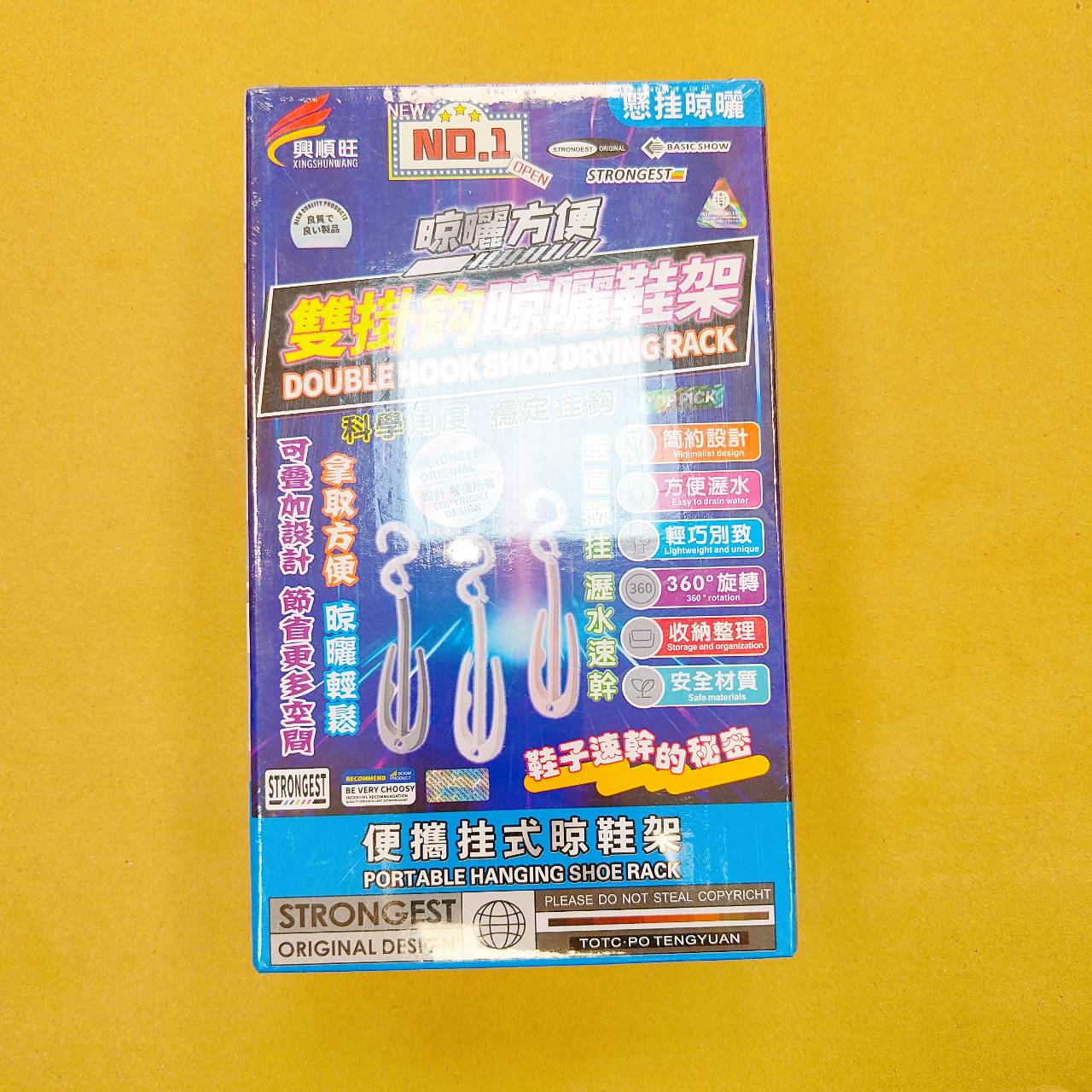 圖片載入錯誤