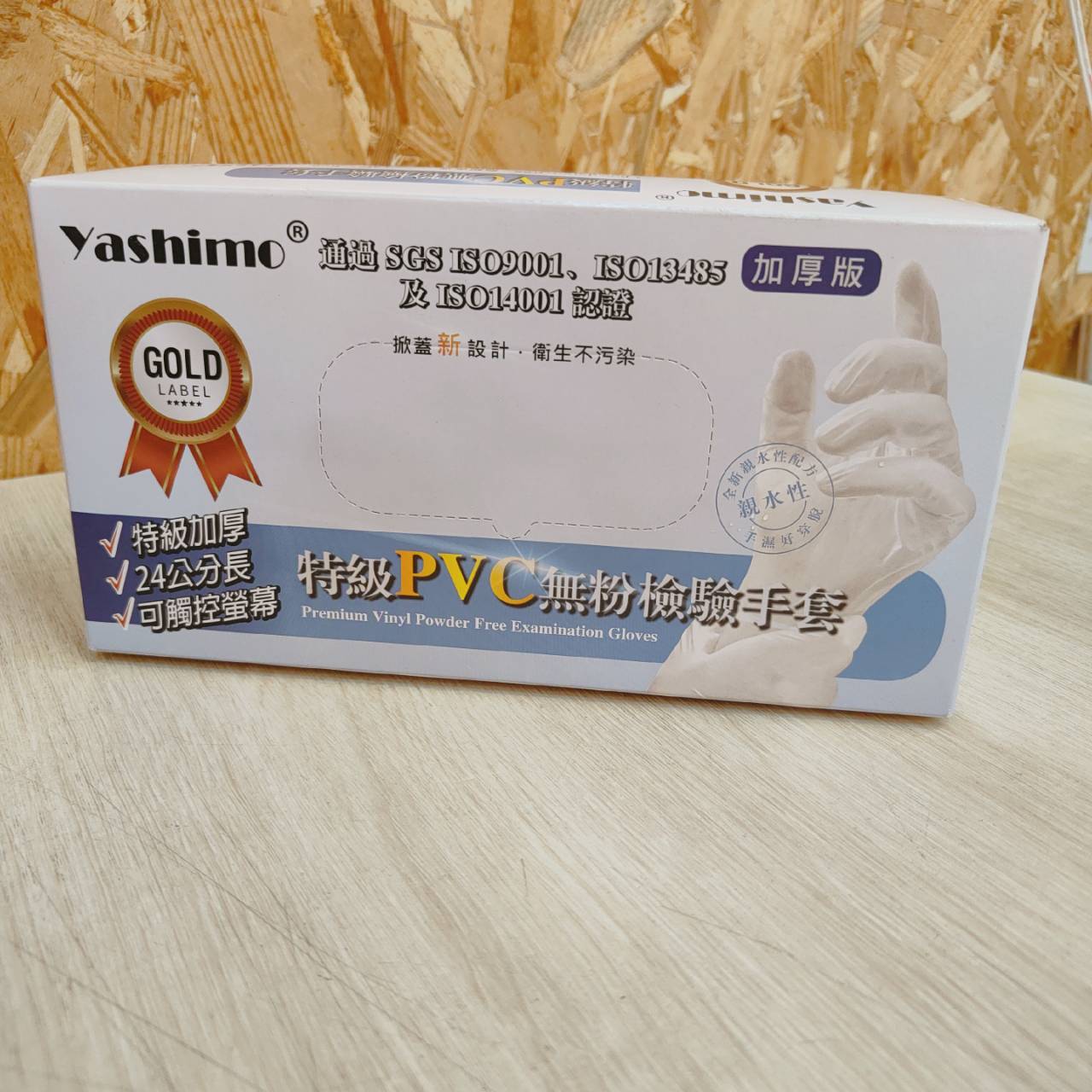 圖片載入錯誤
