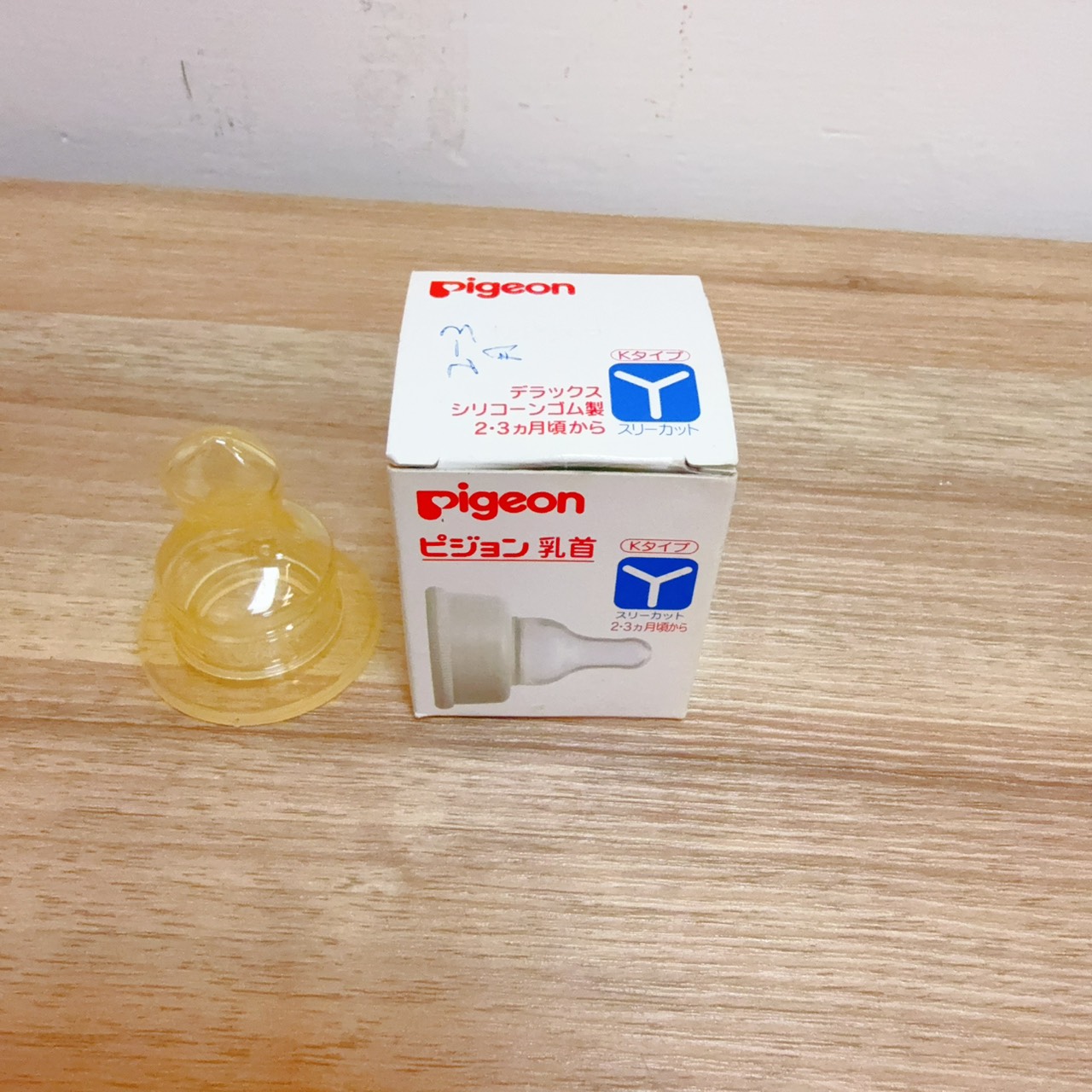 圖片載入錯誤