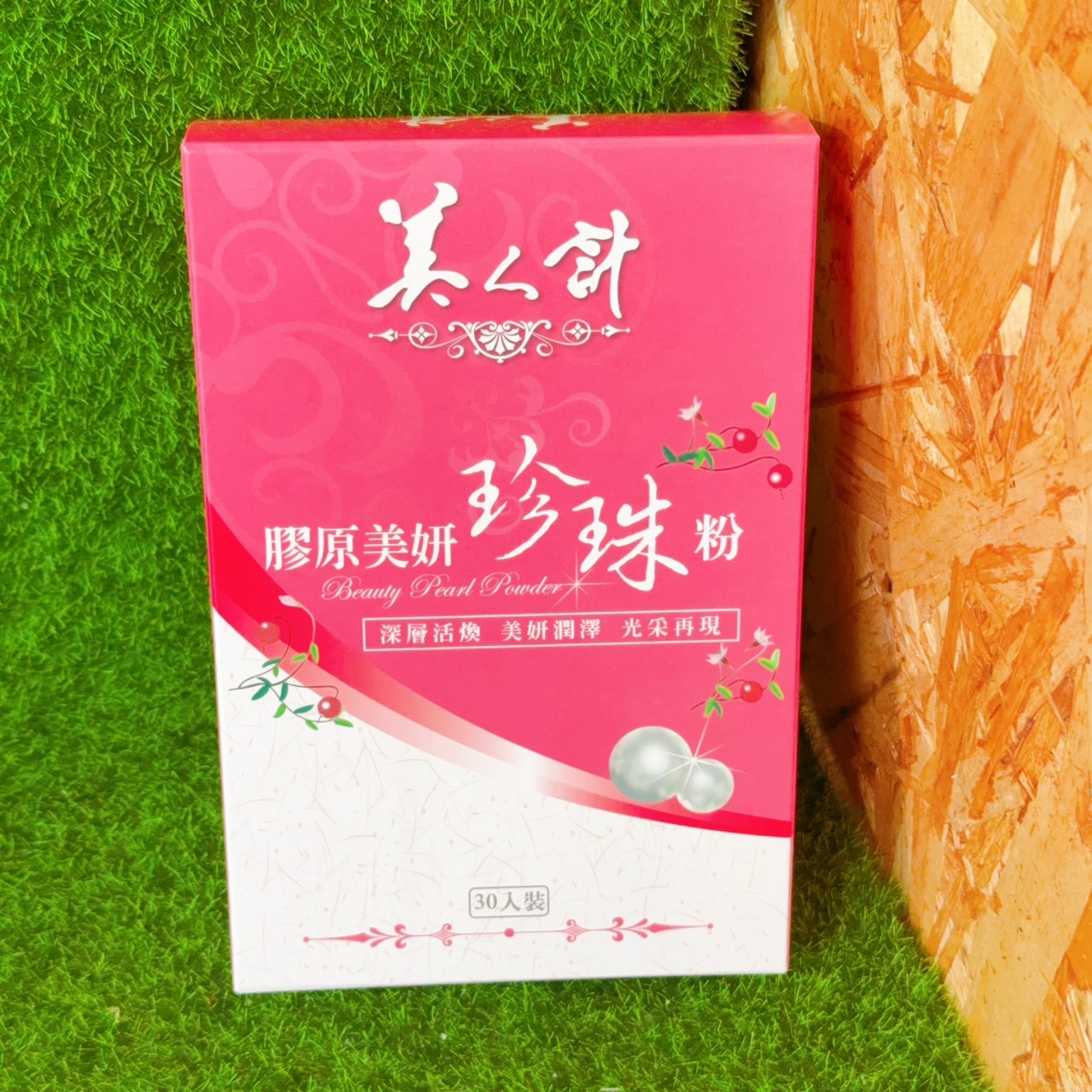 圖片載入錯誤