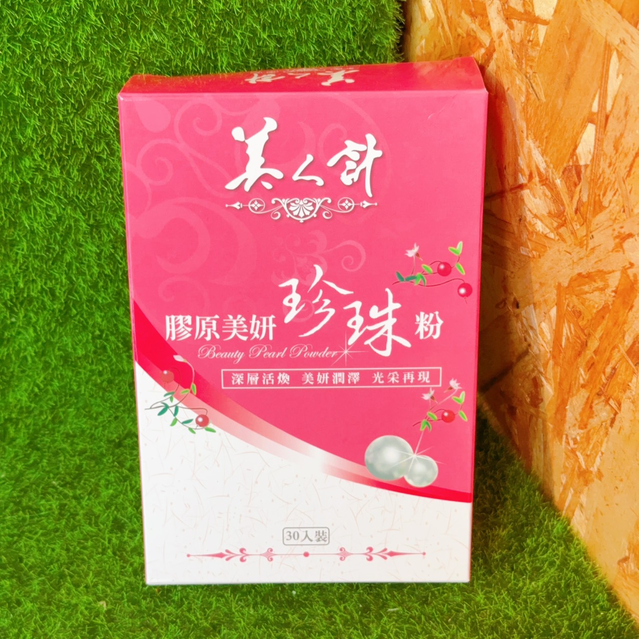 圖片載入錯誤