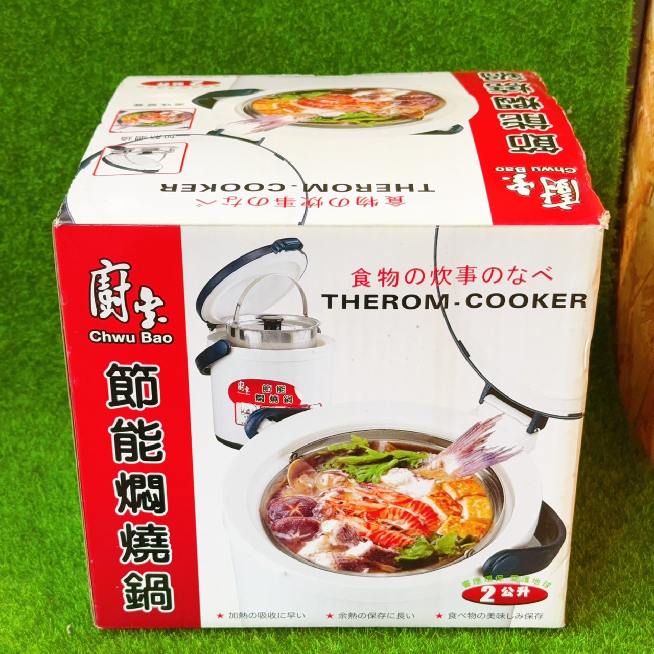 圖片載入錯誤