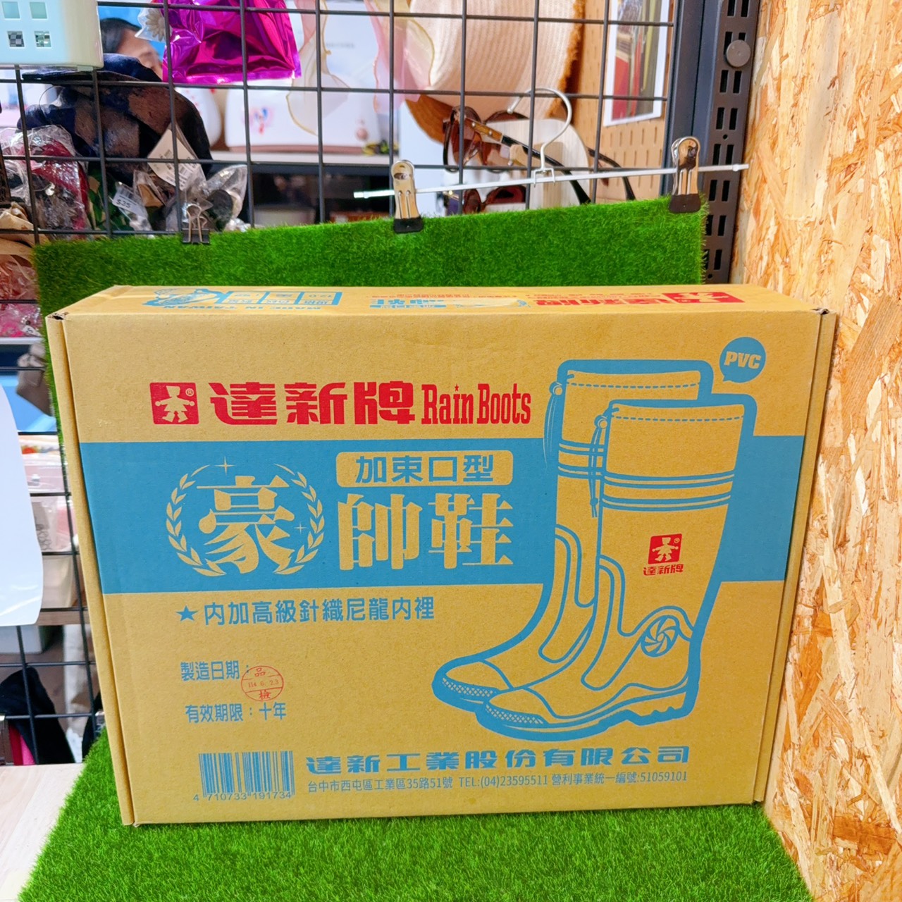 圖片載入錯誤