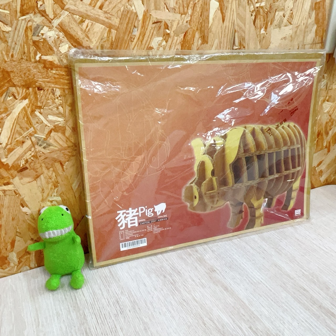 圖片載入錯誤