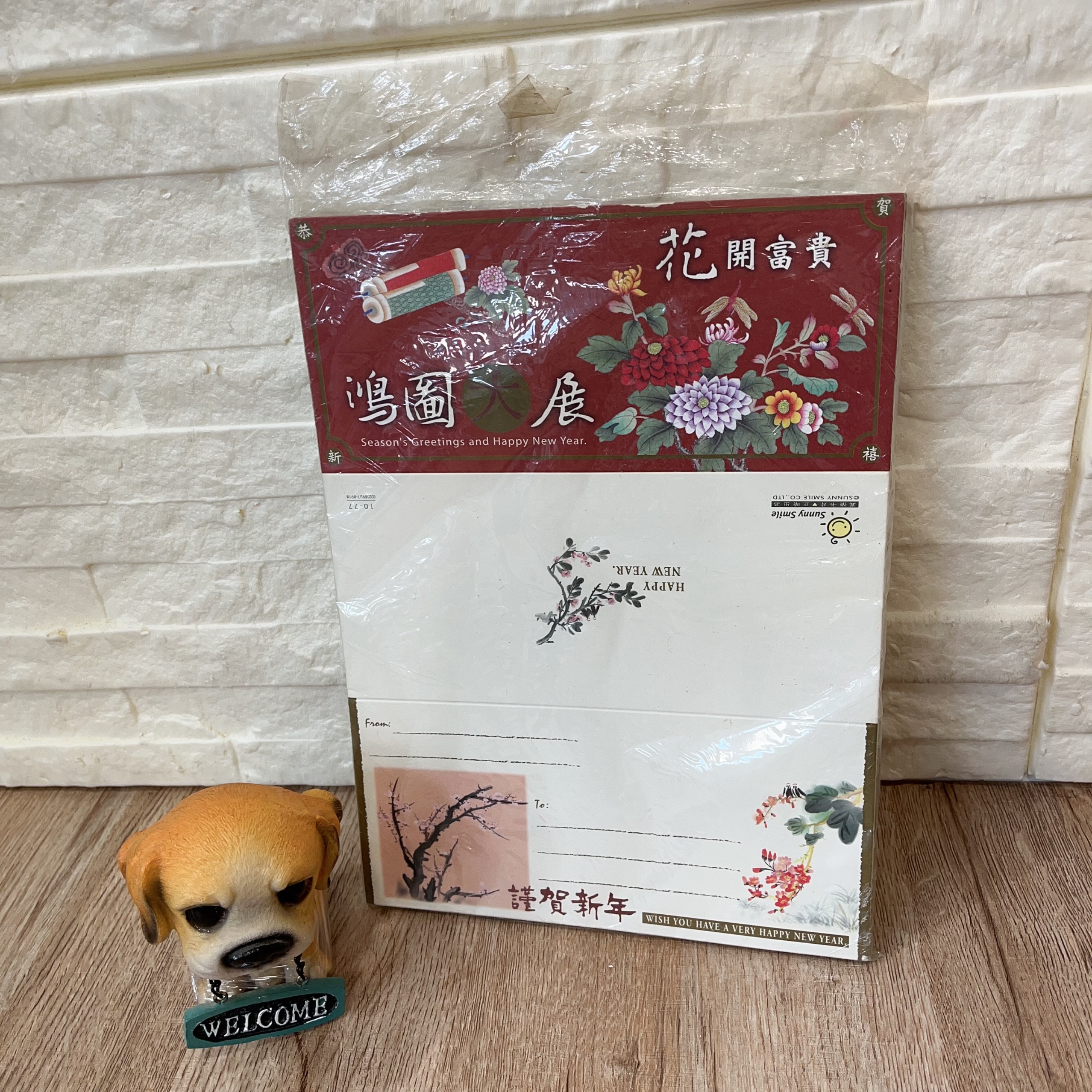 圖片載入錯誤