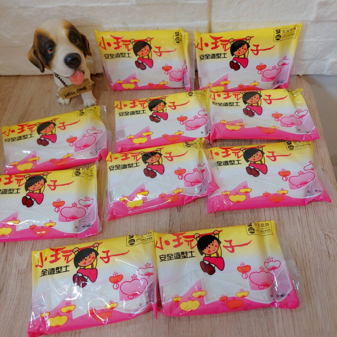 圖片載入錯誤