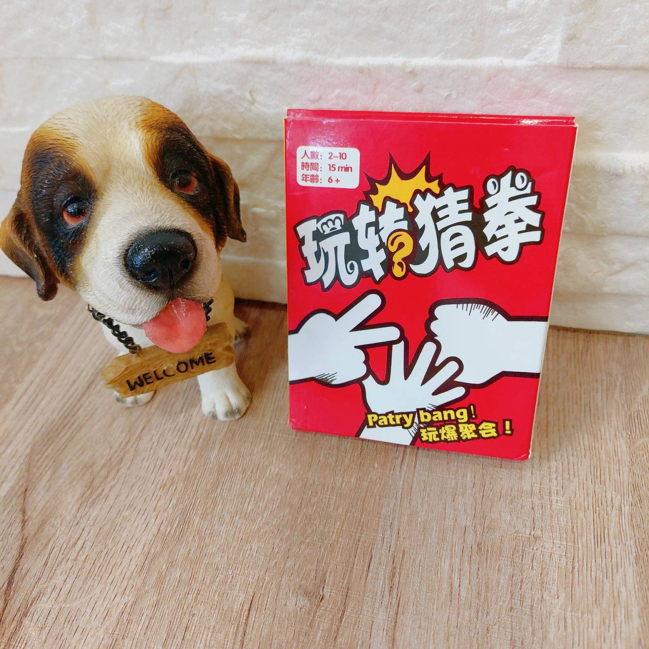 圖片載入錯誤