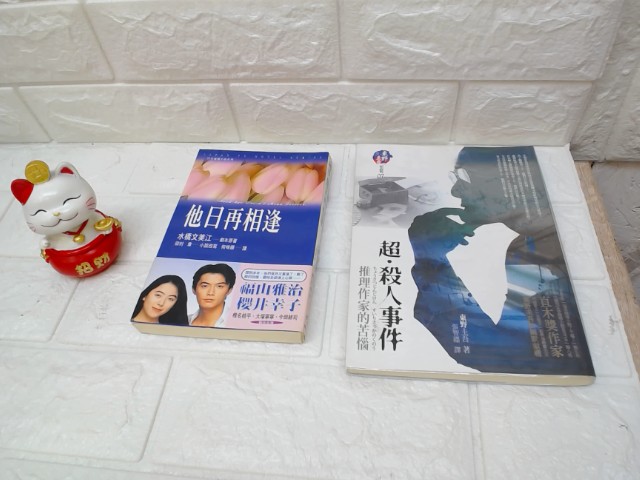 圖片載入錯誤
