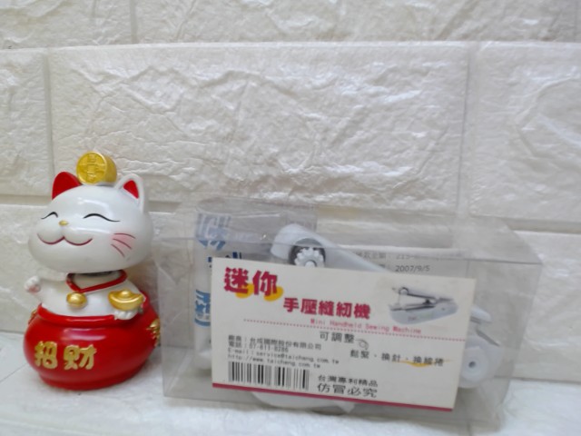 圖片載入錯誤