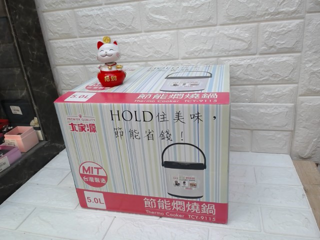 圖片載入錯誤