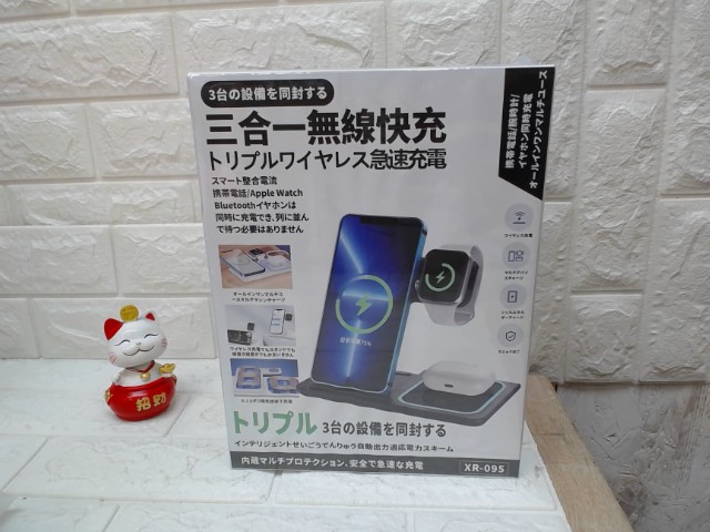 圖片載入錯誤