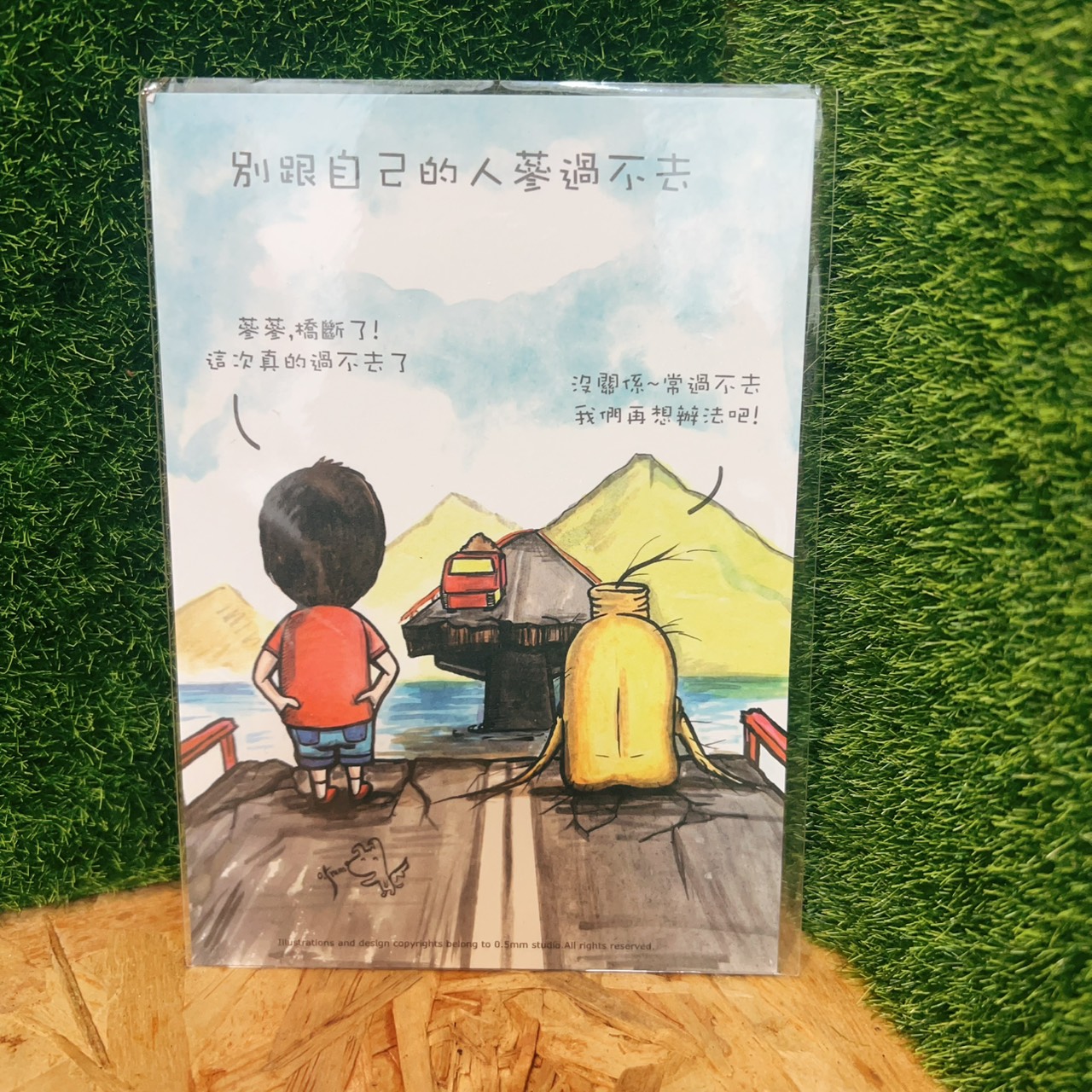 圖片載入錯誤
