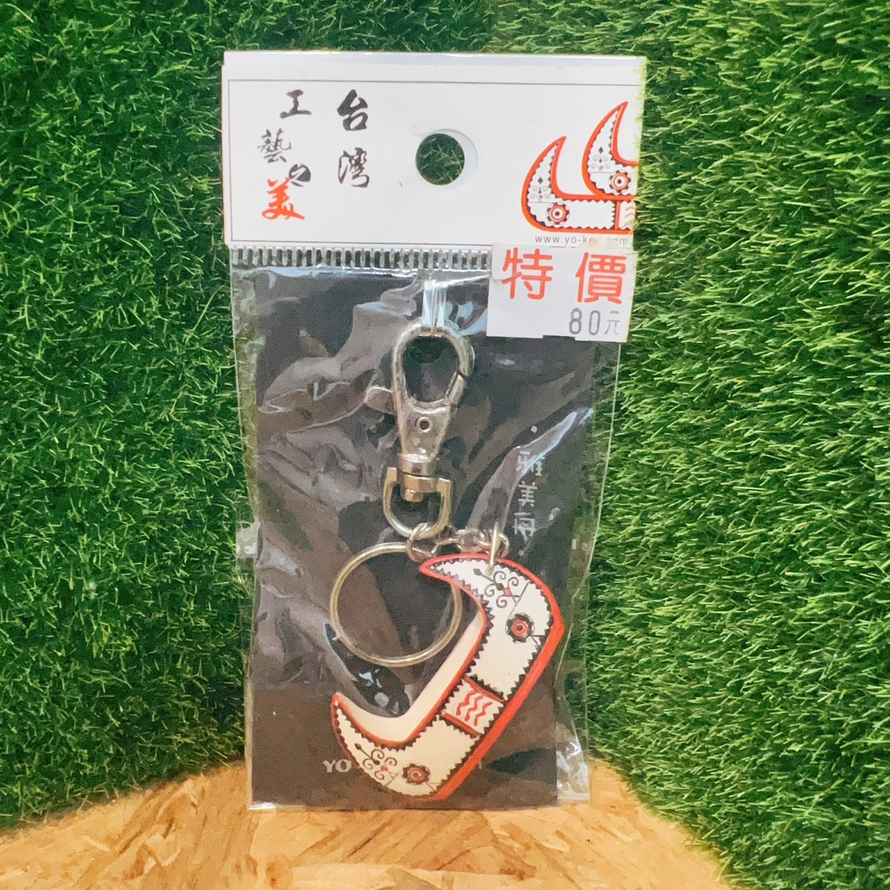 圖片載入錯誤
