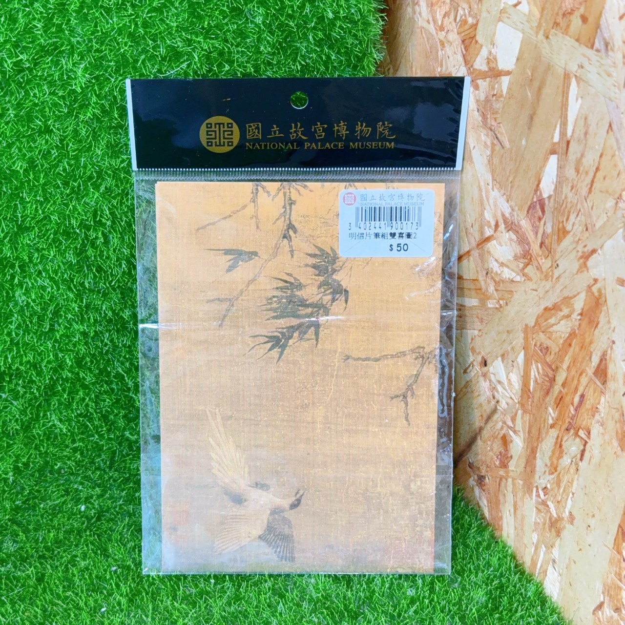 圖片載入錯誤