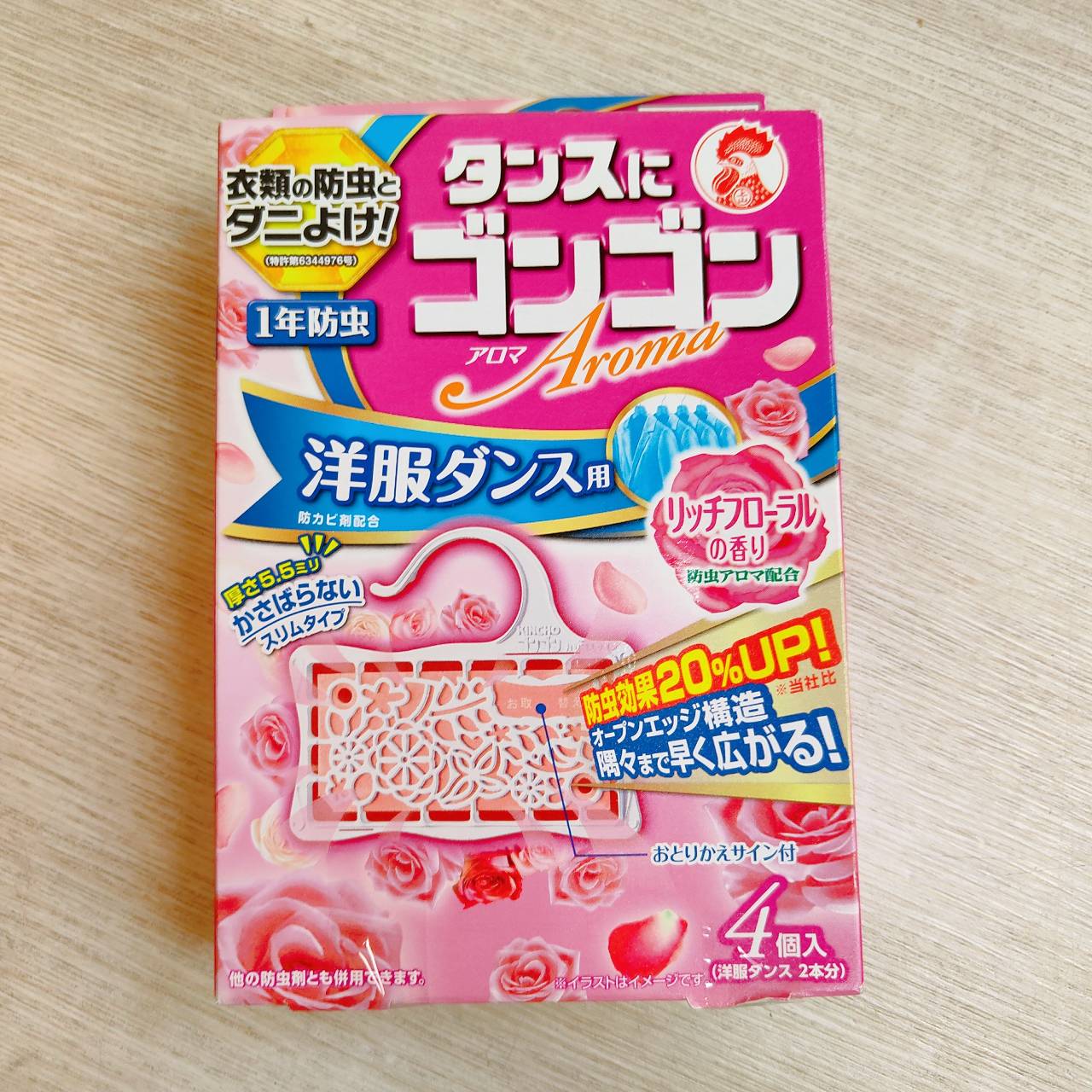 圖片載入錯誤