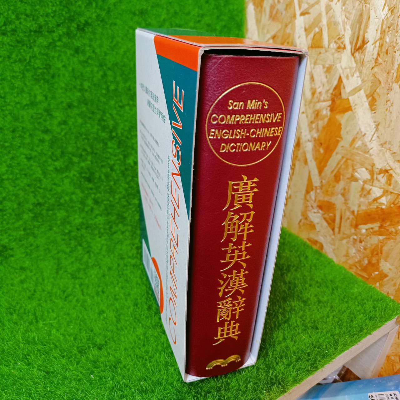 圖片載入錯誤