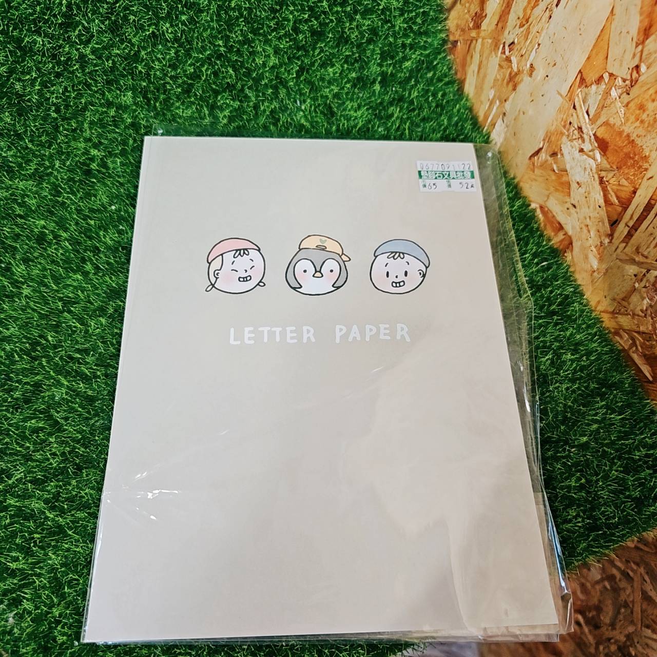 圖片載入錯誤