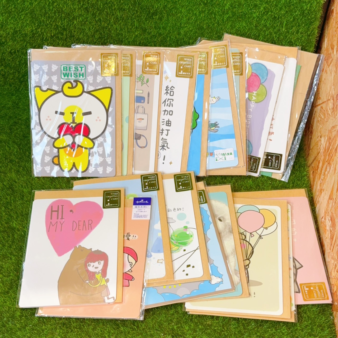 圖片載入錯誤