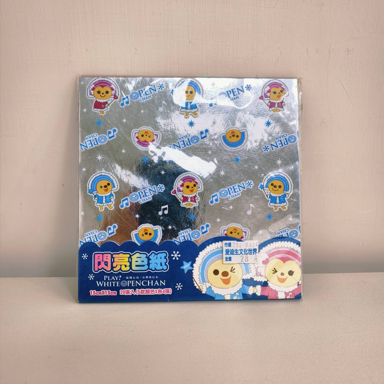 圖片載入錯誤