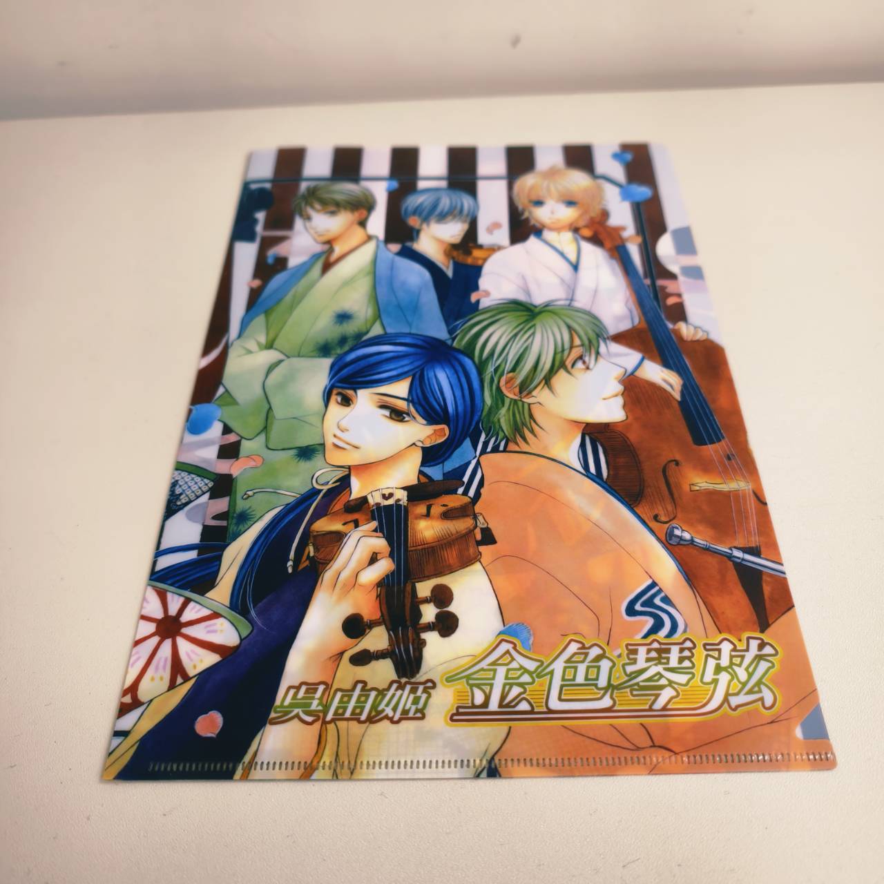 圖片載入錯誤