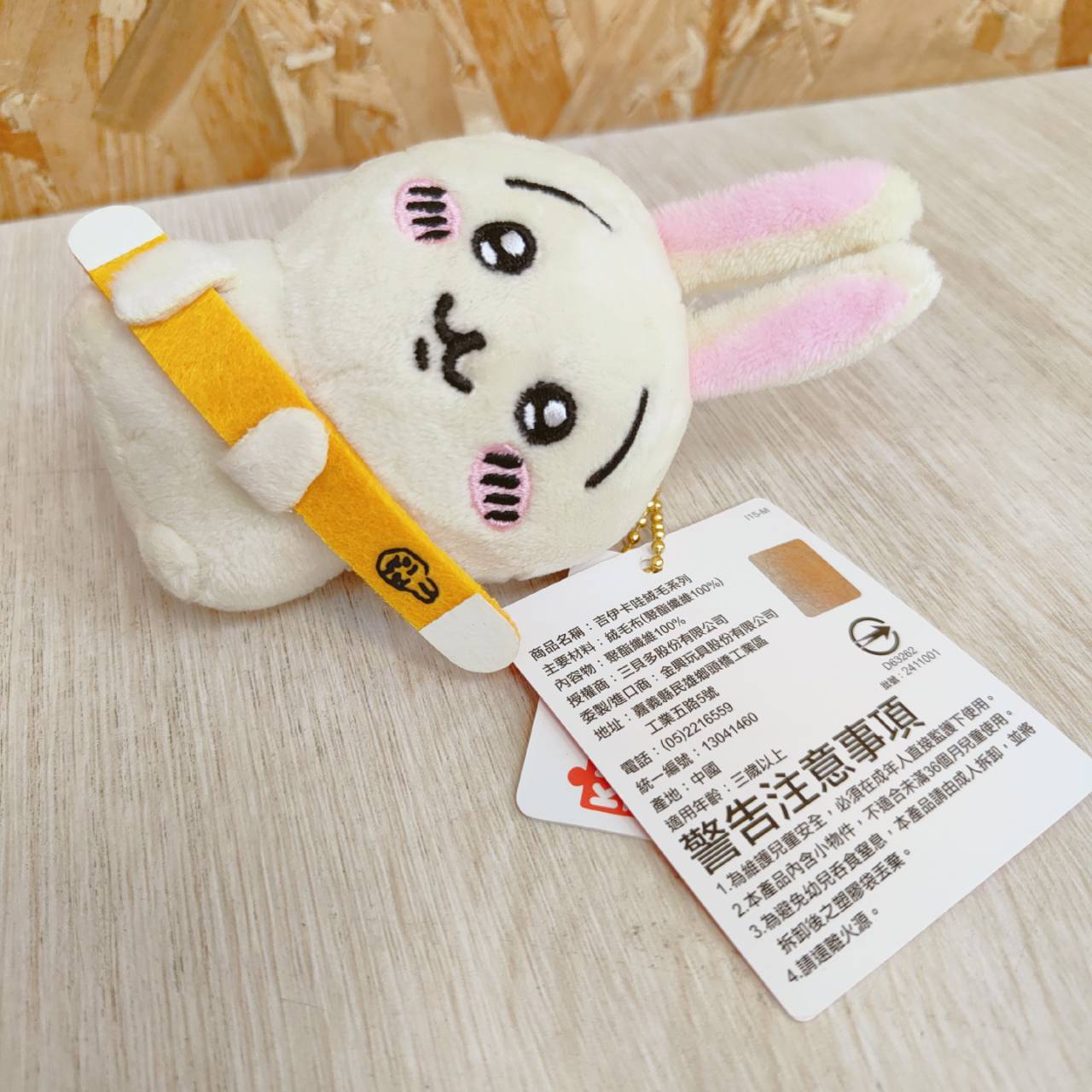 圖片載入錯誤