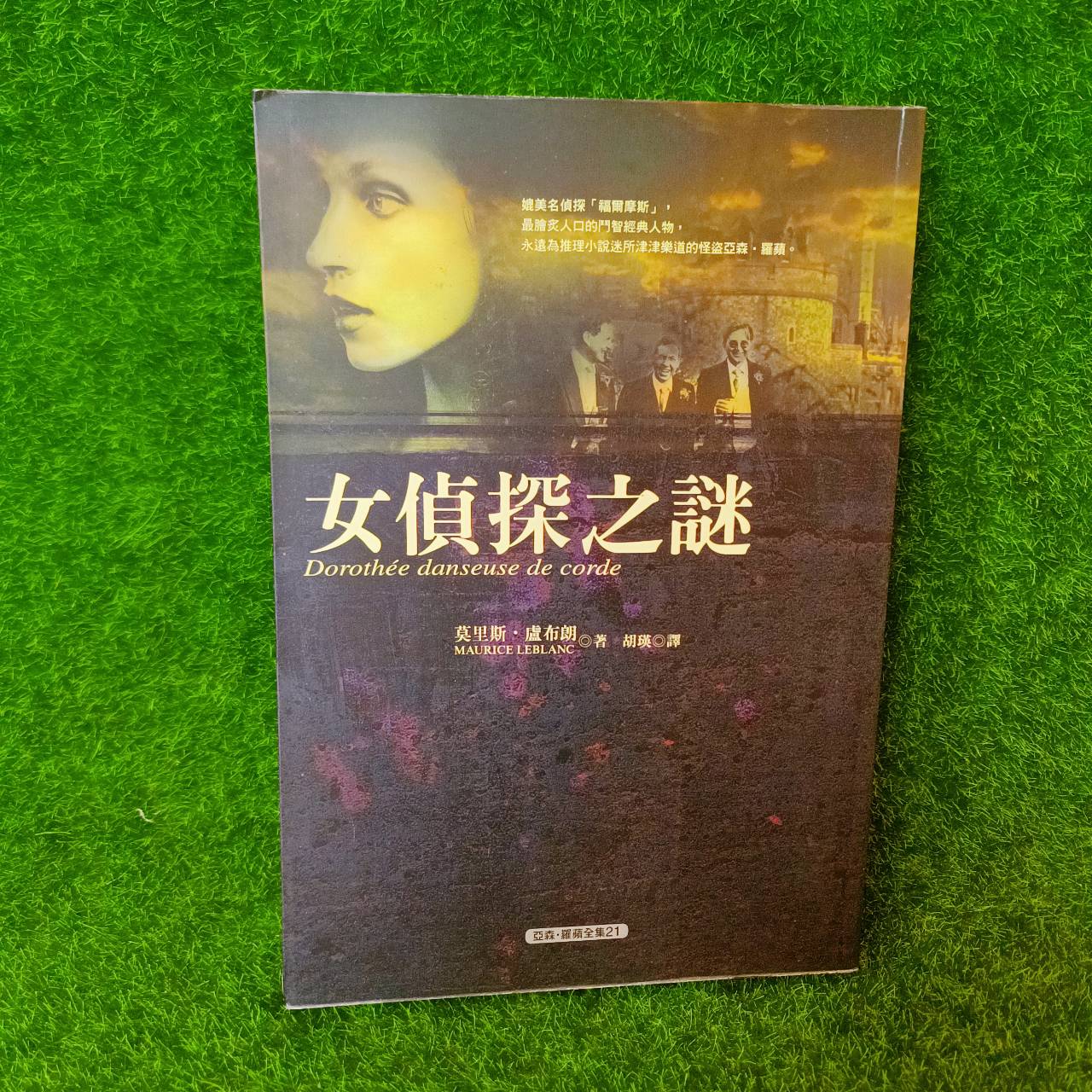 圖片載入錯誤