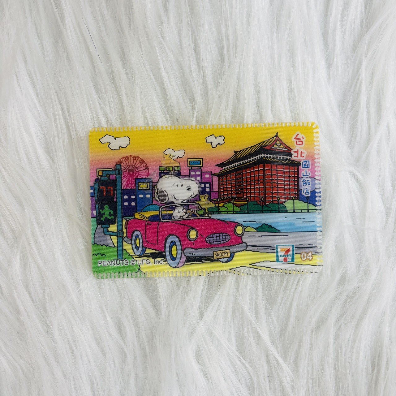 圖片載入錯誤