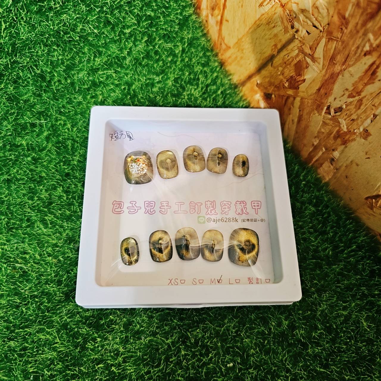 圖片載入錯誤