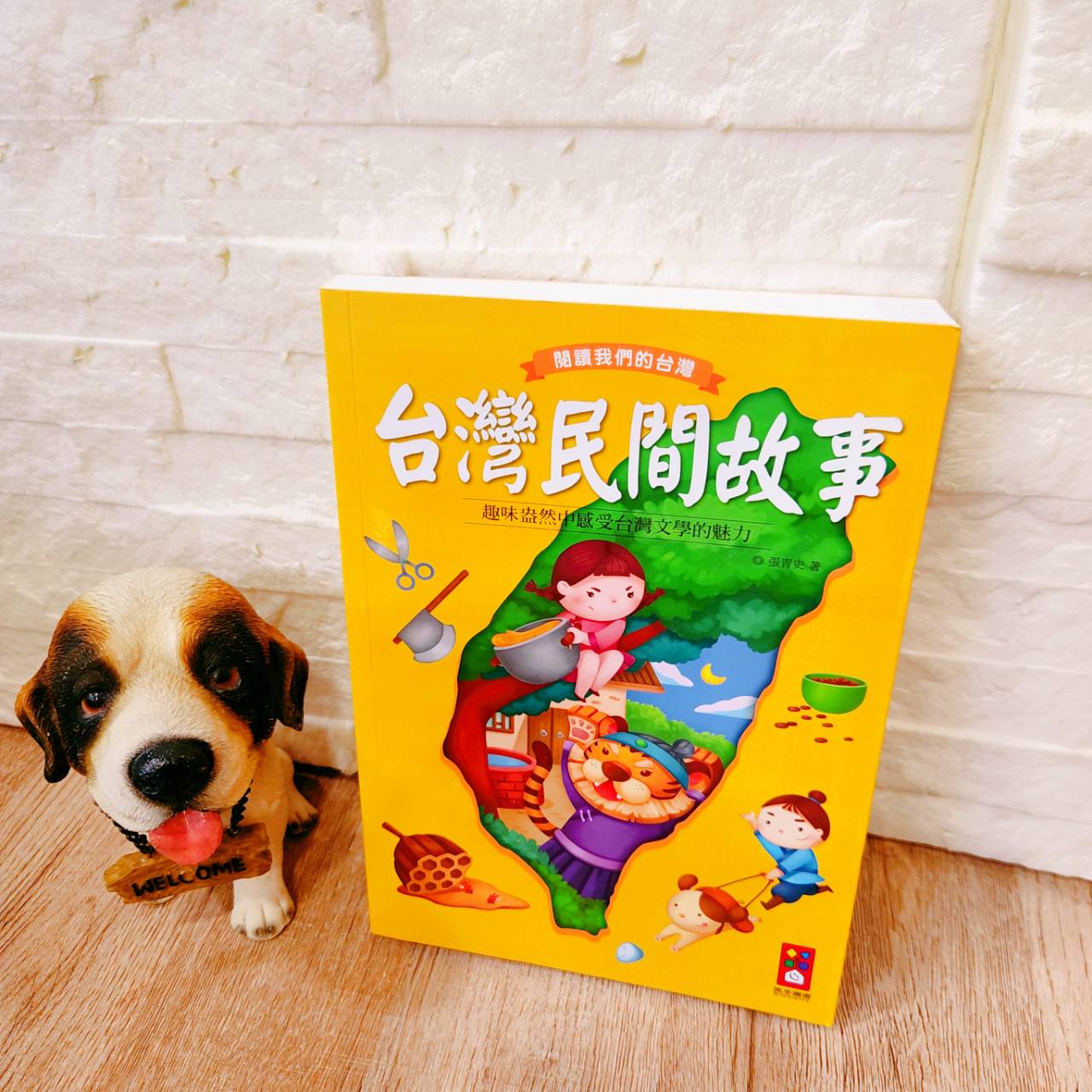 圖片載入錯誤