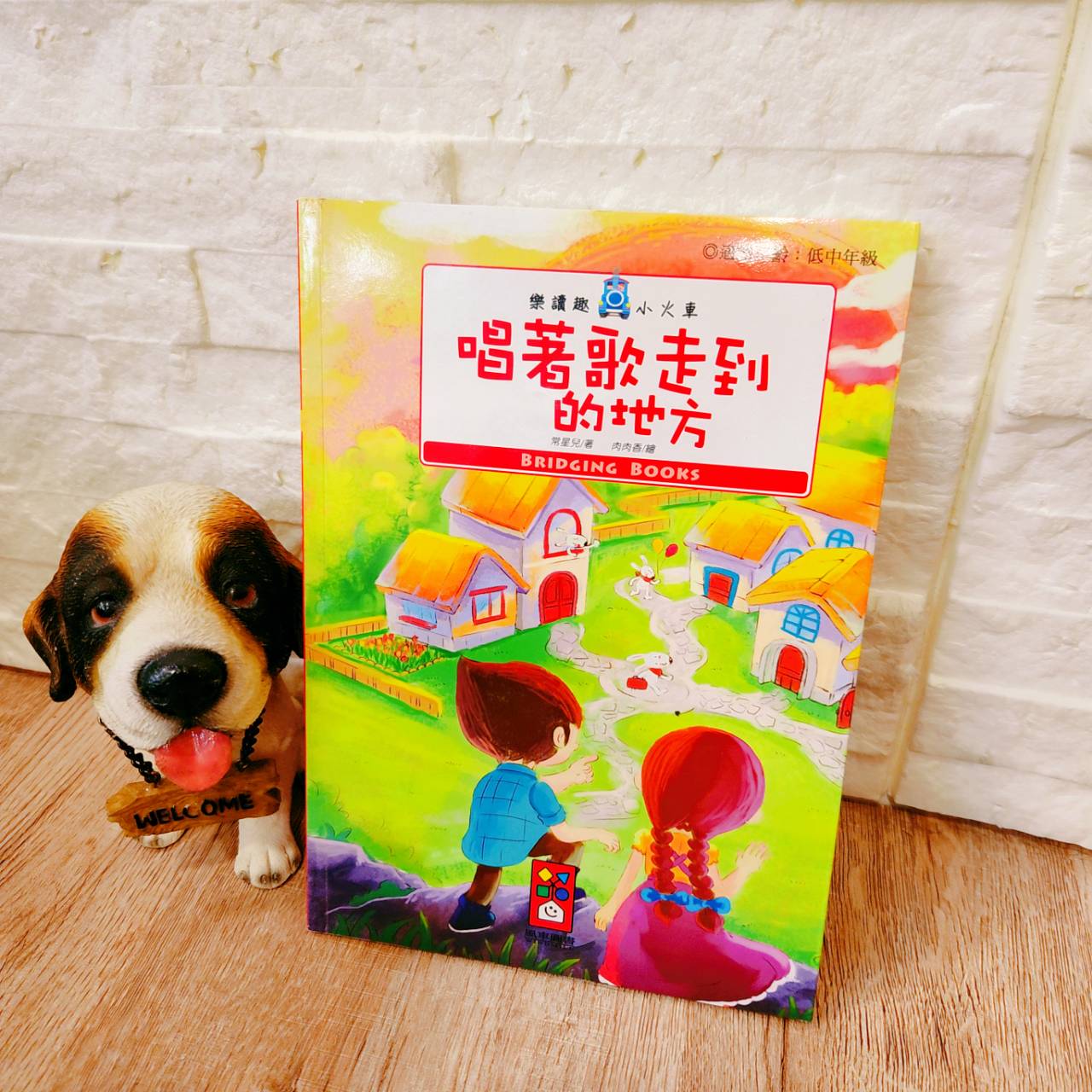 圖片載入錯誤