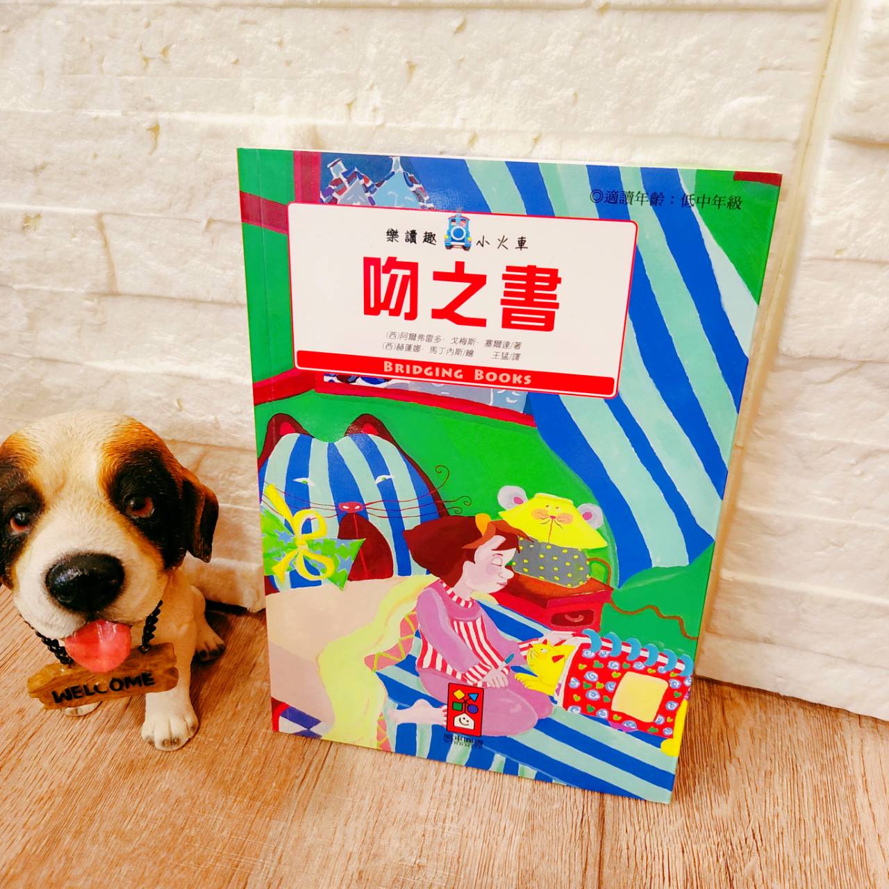 圖片載入錯誤