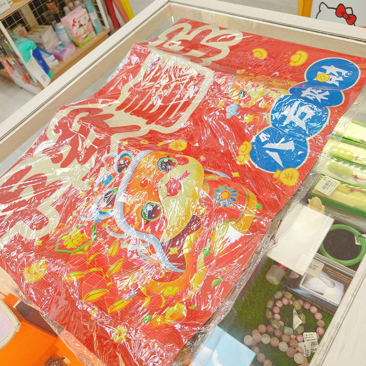 圖片載入錯誤