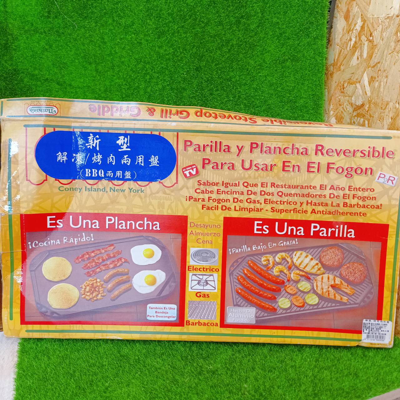 圖片載入錯誤