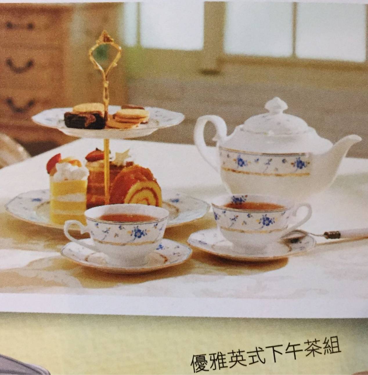 圖片載入錯誤