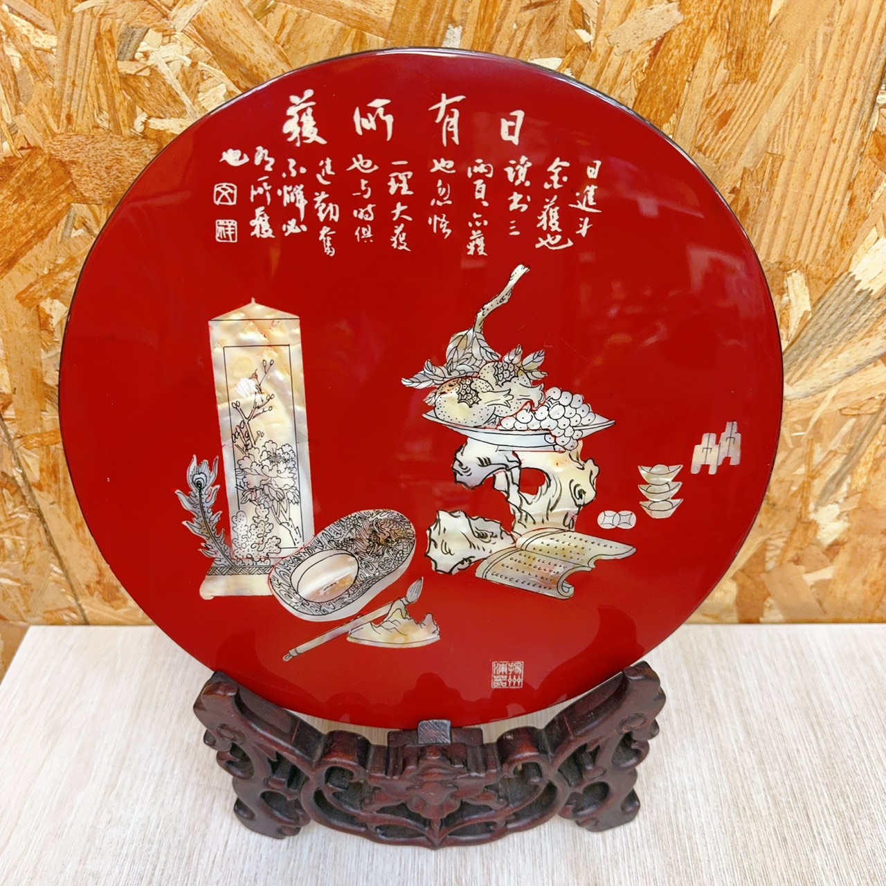 圖片載入錯誤